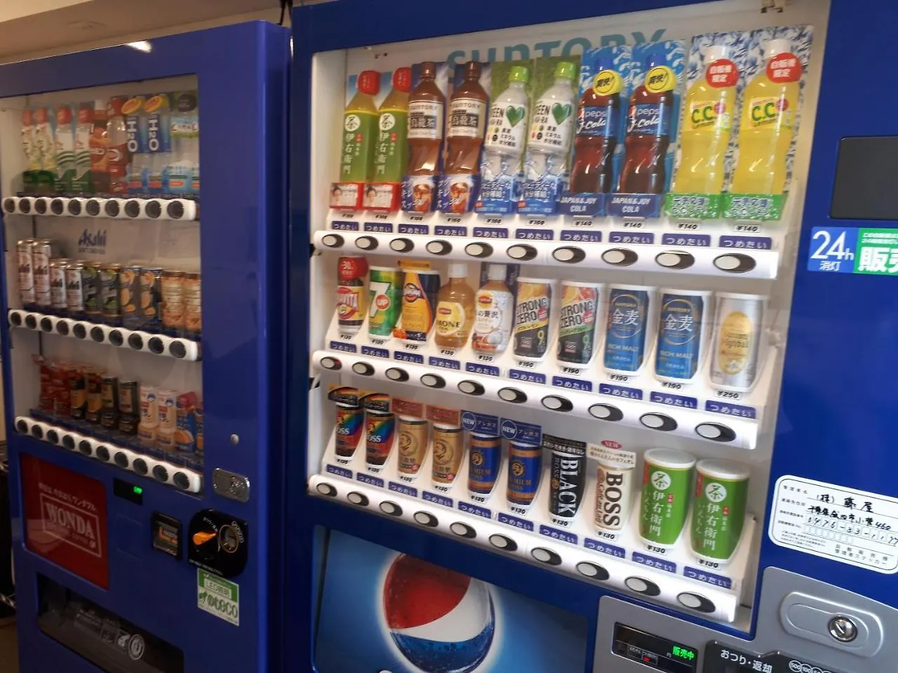 酒店 成田2 R51中心经济型酒店